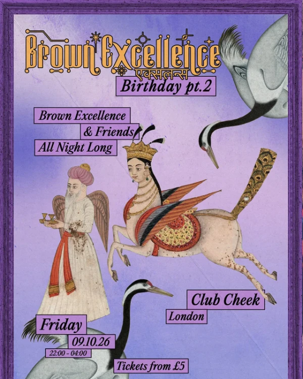 Brown Excellence & Friends All Night Long