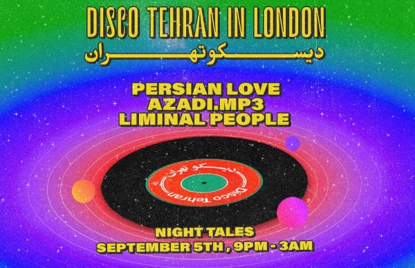 Disco Terhan in London